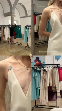 SaveClip.App_482080463_18494710810043767_5448920981479212317_n.jpg
