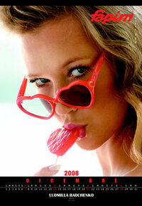 ludmilla_2008_13.jpg
