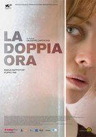 La Doppia Ora (2009).jpg
