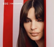 emilyratajkowski-ccc016.jpg