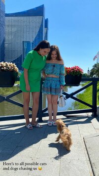 goldi_halili_20230809_STORIES_3165821205222839153_2_3165822344488104660.jpg